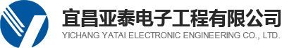 亞泰電子